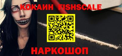 мефедрон мука Ликино-Дулёво