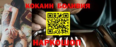 мефедрон мука Ликино-Дулёво