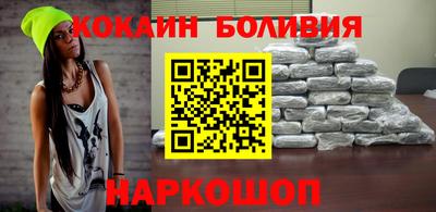 дживик Лесосибирск