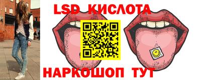 мефедрон мука Ликино-Дулёво