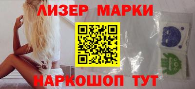 мефедрон мука Ликино-Дулёво