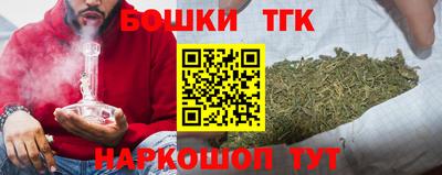 мефедрон мука Ликино-Дулёво