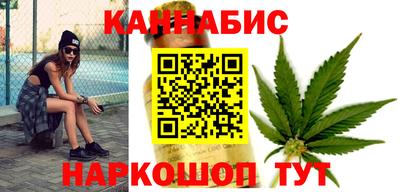 молекула духа Ливны