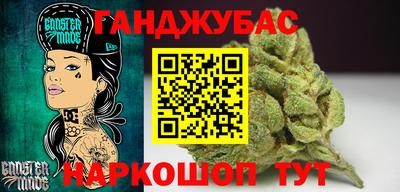 мефедрон мука Ликино-Дулёво