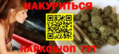 мефедрон мука Ликино-Дулёво