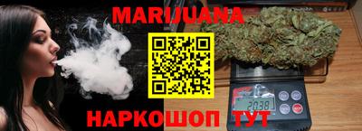 дживик Лесосибирск