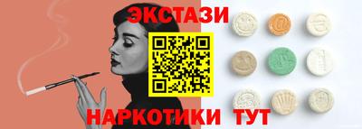 дживик Лесосибирск
