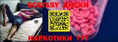 мефедрон мука Ликино-Дулёво