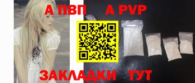мефедрон мука Ликино-Дулёво