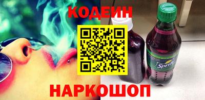 дживик Лесосибирск