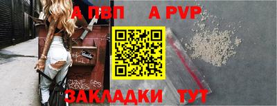 мефедрон мука Ликино-Дулёво