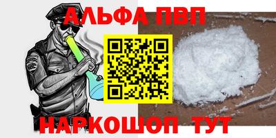 дживик Лесосибирск