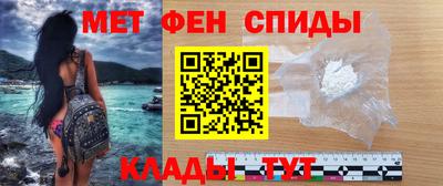 дживик Лесосибирск