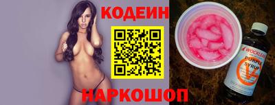 мефедрон мука Ликино-Дулёво