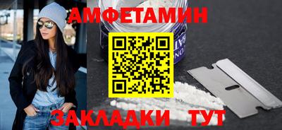 дживик Лесосибирск
