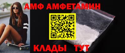 мефедрон мука Ликино-Дулёво