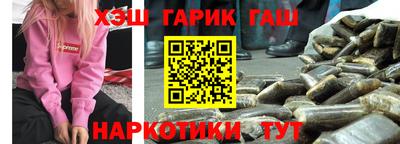 дживик Лесосибирск